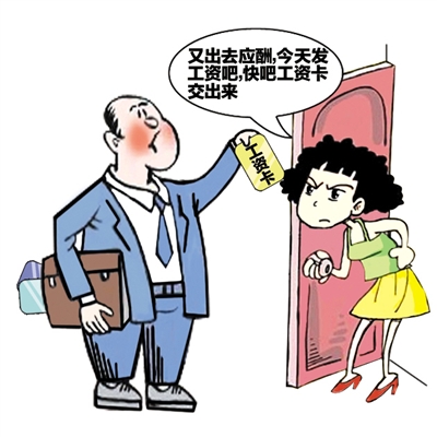 "这是江苏溧水县原县委副书记汤少波在被宣布"两规"接受调查时写下的